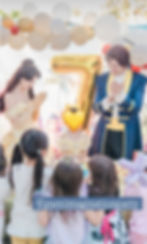 Beauty and the Beast