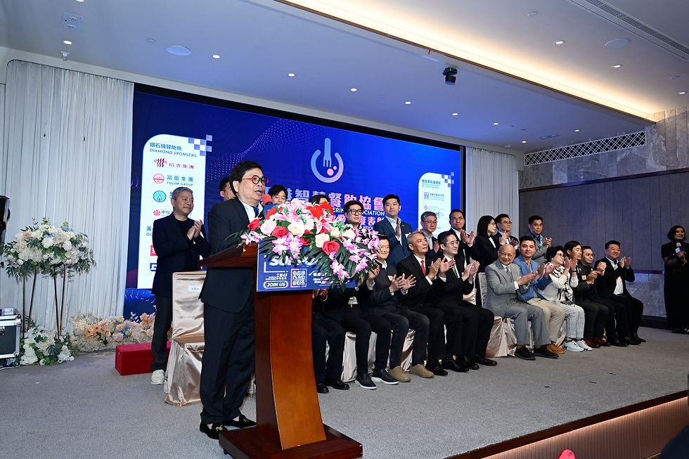 香港智慧餐飲協會創會主席黃志超先生致詞