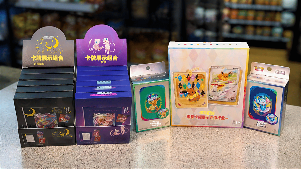 Pokemon Cards on Niazi Bodega counter.