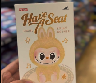 labubu-have-a-seat-popmart-box-authentic-niazi-bodega.png