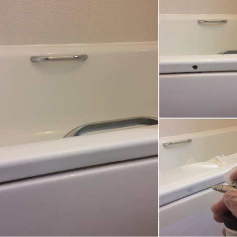 Bath Chip.png