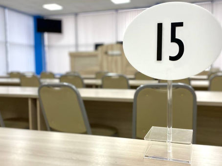 Итоги осенней допродажи