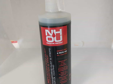 NHOU-Rust-Converter.jpg