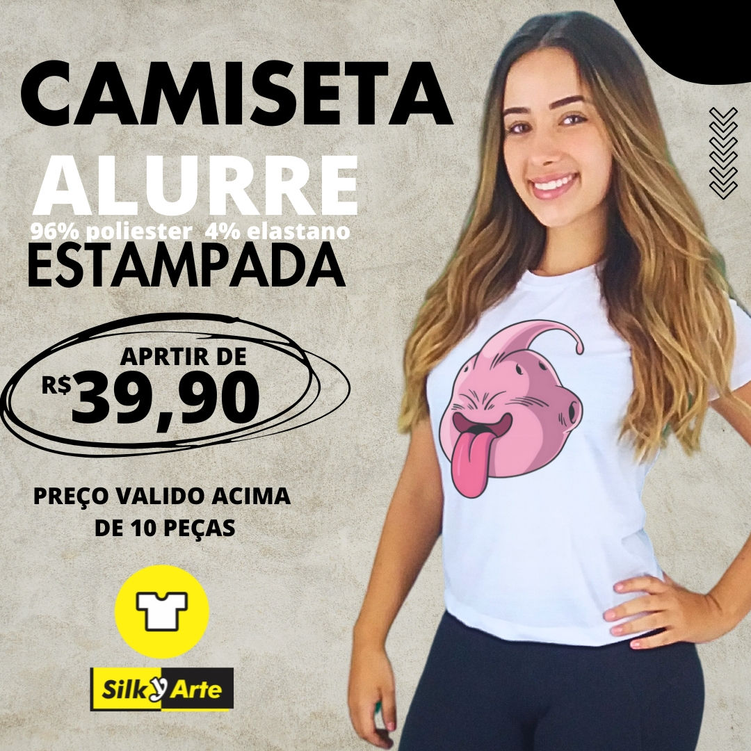 Camiseta Allure (Branca ou Preta) Estampada