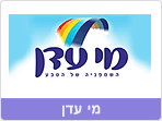 מי עדן
