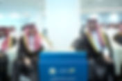 Open-Ended Contracts in Saudi Arabia Must Move to Qiwa by August 6