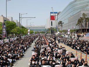 When Negotiations Fail: What Samsung's Looming Strike Teaches HR Leaders About Employee Trust