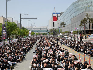 When Negotiations Fail: What Samsung's Looming Strike Teaches HR Leaders About Employee Trust