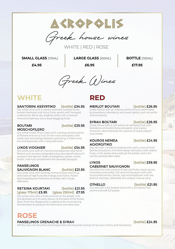 A4 4pp Drinks Menu_ForDigitalUse-2.jpg