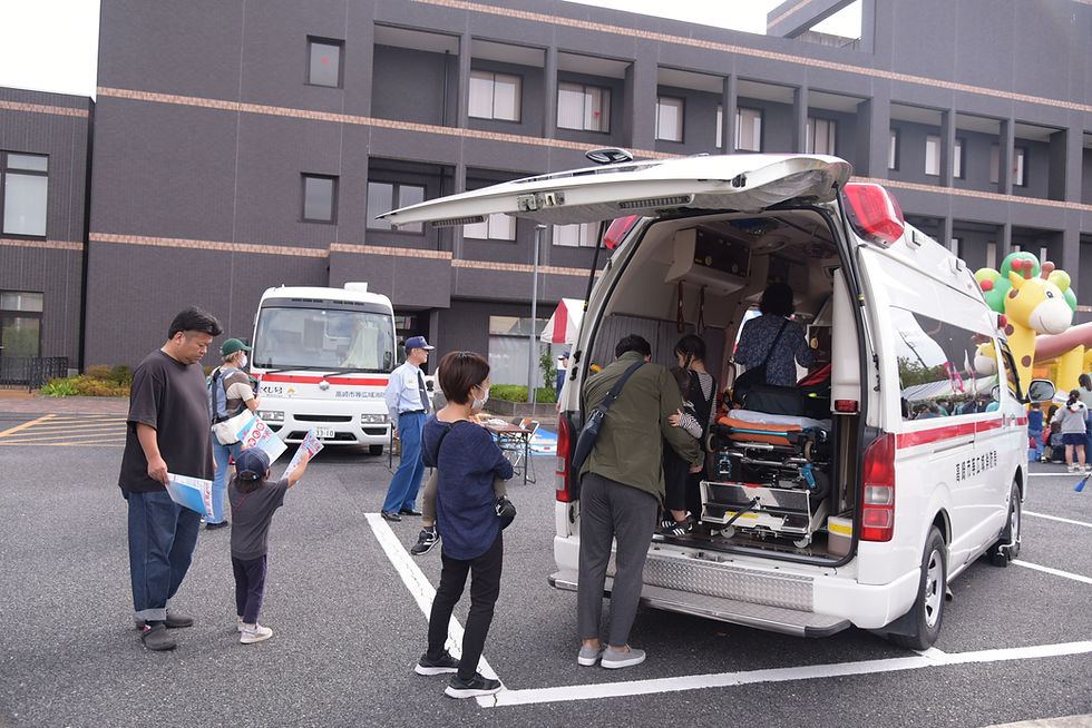 救急車・消防車がやってきます!