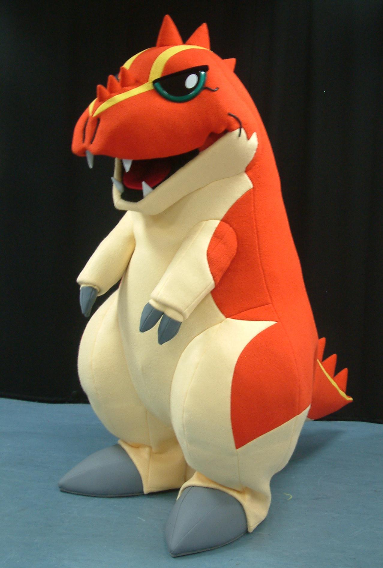 dinosaur king chomp plush