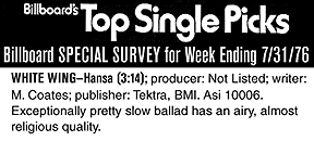 billboard.gif