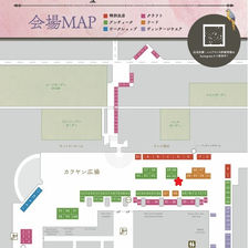 4/26(æ¥) 第145åèµ€åè€ã®åžinARK HILLSã12åšå¹Žèšå¿µ ç¹å¥éå¬ïŒïŒããžã§ã¬ã«ãåºåºããŸãïŒ