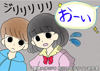 火災04.png