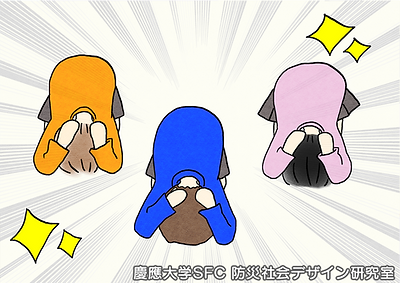 余震006.png