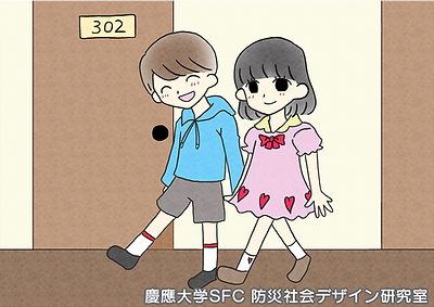 火災02.png