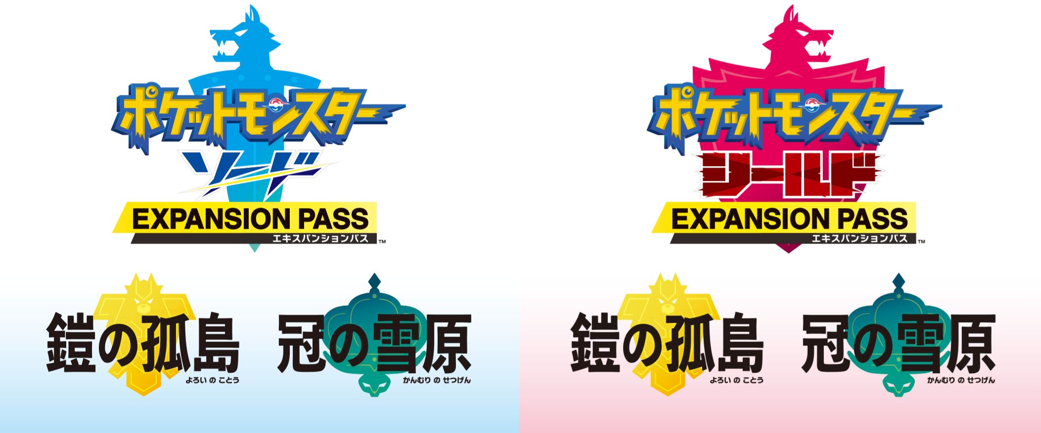 GAME FREAK inc.【Pokémon Sword and Pokémon Shield EXPANSION PASS】