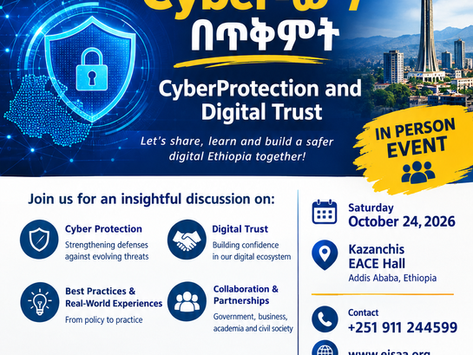 Cyber Protection and Digital TrustIn-Person Event | Saturday, October 24, 2026