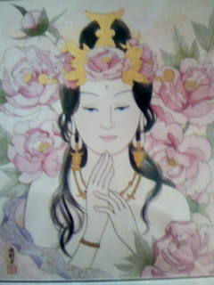 アート