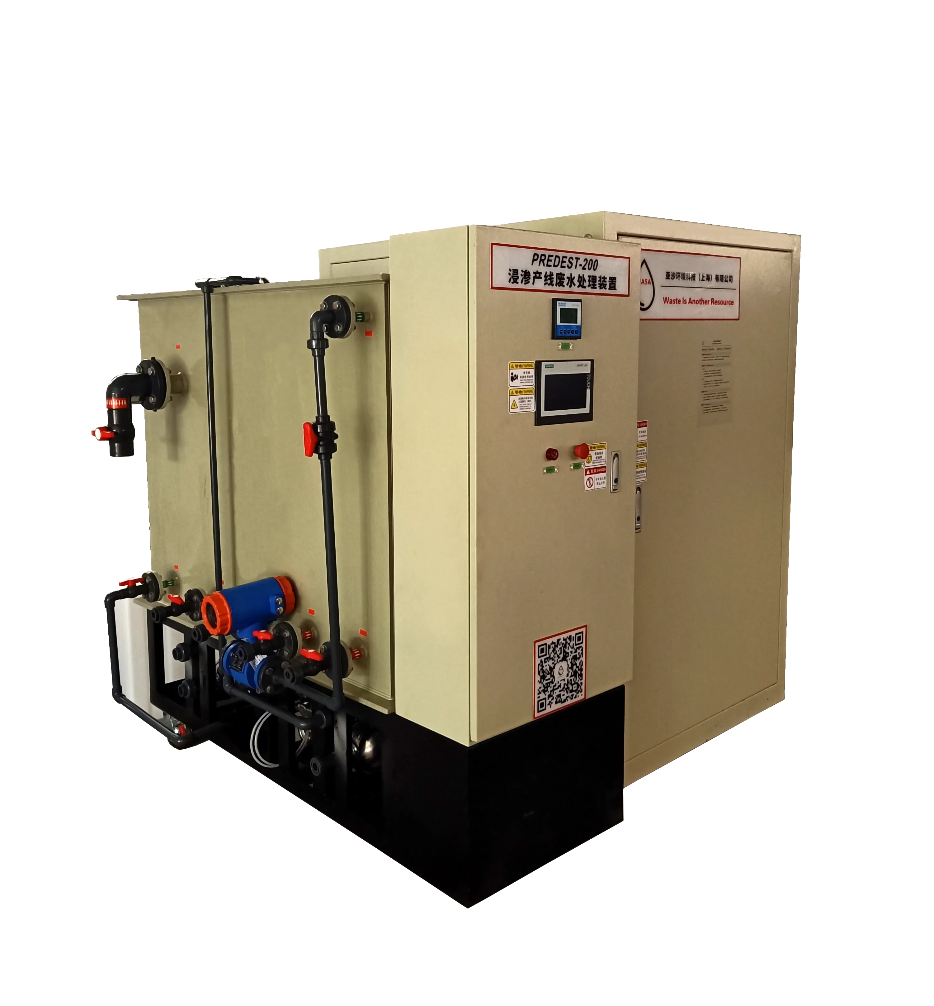 PREDEST Electrocoagulation Equipment for Wastewater Treatment.webp