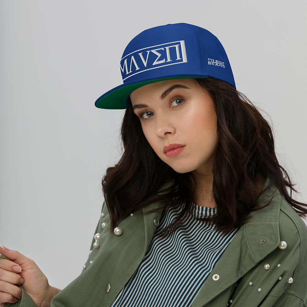 Miniatura: Born Maven Limited Edition Embroidered Snapback Hat | Exclusive Drop