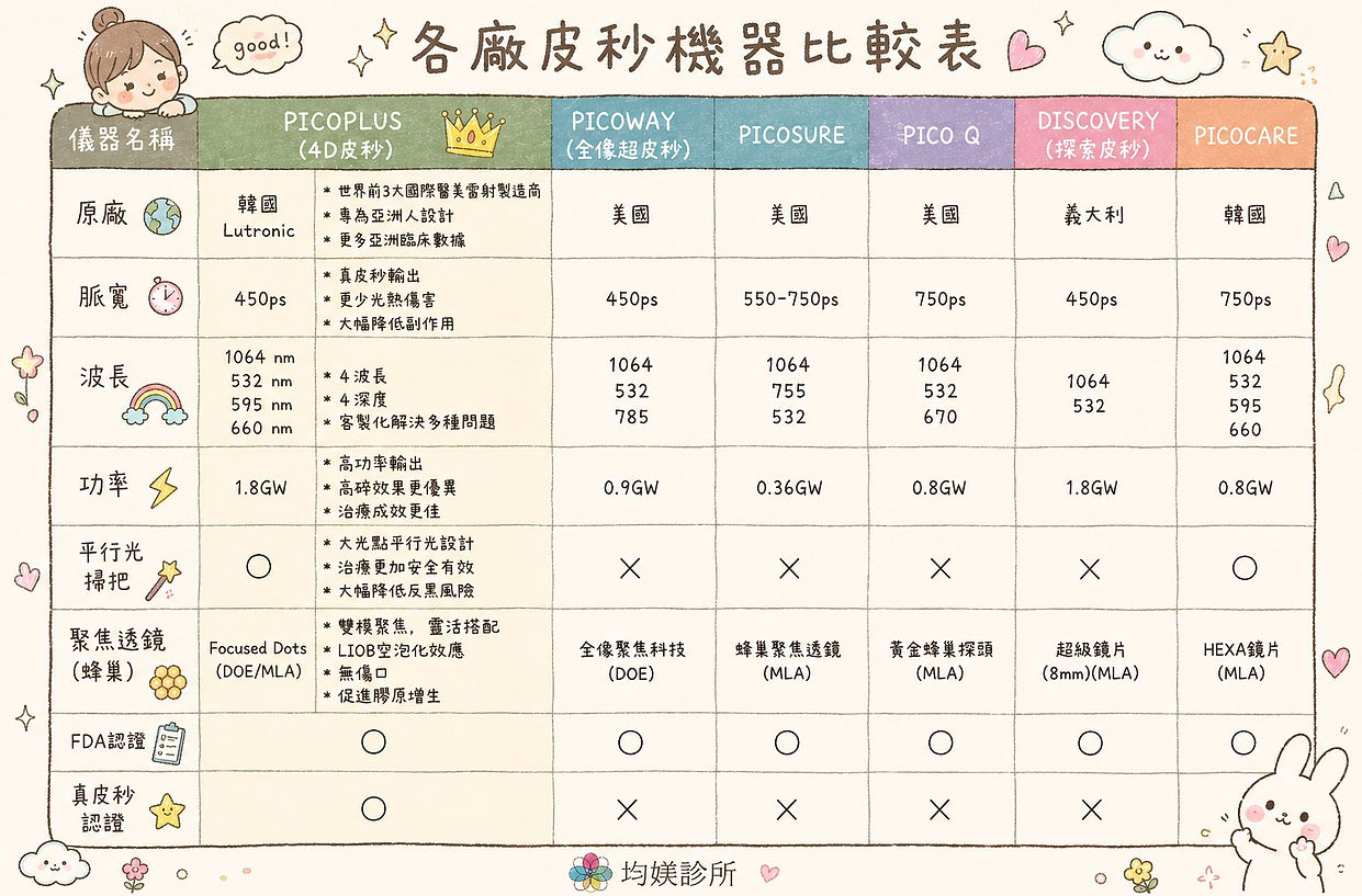 S__3211356.jpg