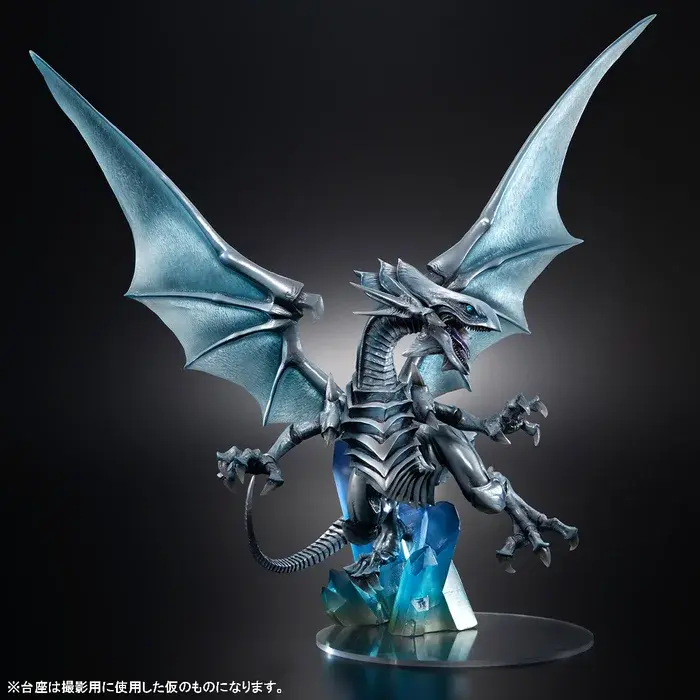 Art Works Monsters Yu-Gi-Oh! Duel Monsters Blue Eyes White Dragon: Holo Edition