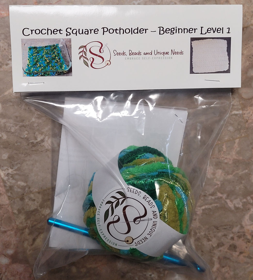 Thumbnail: Square Potholder Beginner 1