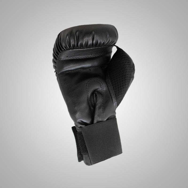 Thumbnail: ASIANA Boxing Glove