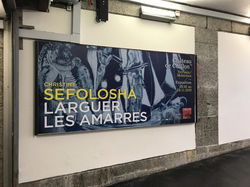 Affiche F12, gare de Vevey, 2019