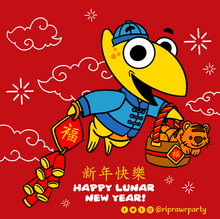 rrp_i038_lunarnewyear.png