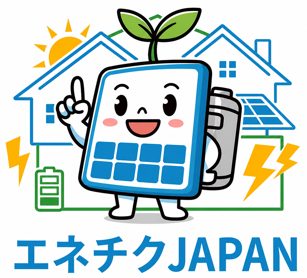エネチク　ジャパン　キャラクター PNG.png