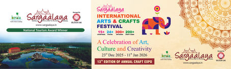 13th Edition of Sargaalaya International Arts & Crafts Festival (SIACF)