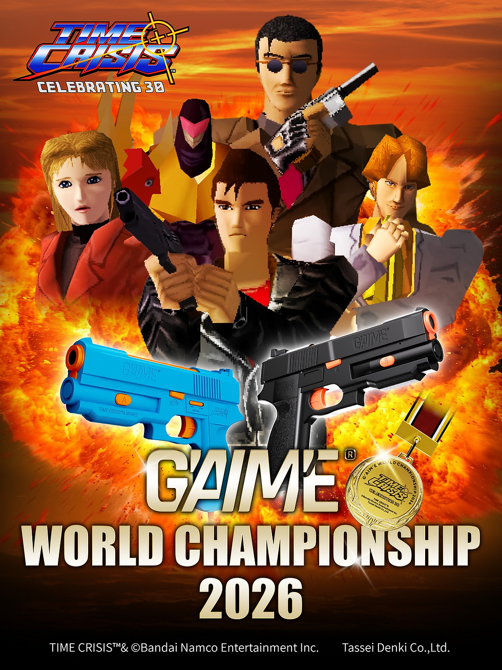 MAIN TEASER (1).png