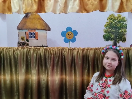 В єдності наша сила!