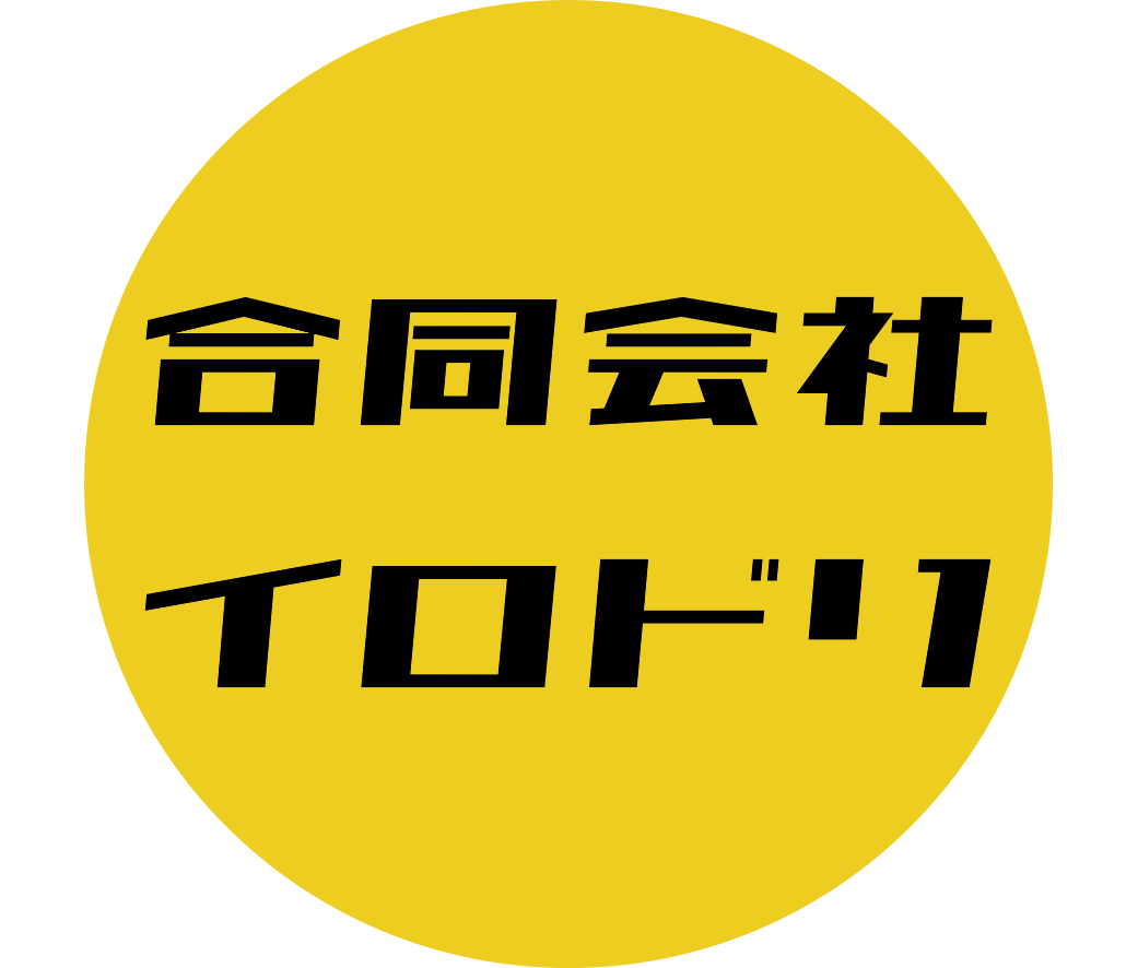 中華料理ではなく香港料理 中華料理ではなく香港料理