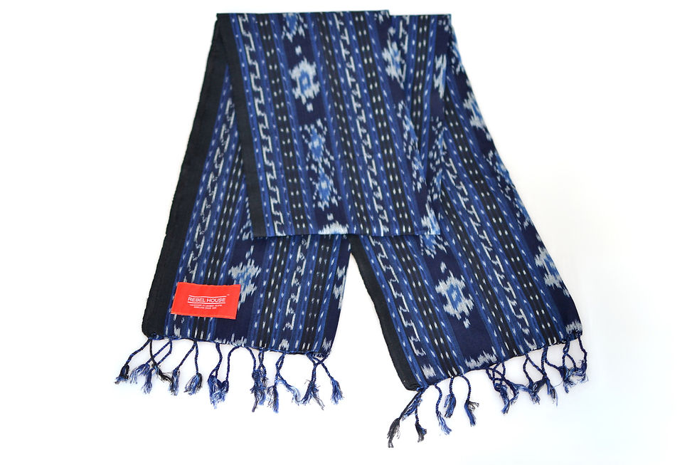 Thumbnail: Ikat Scarf 17