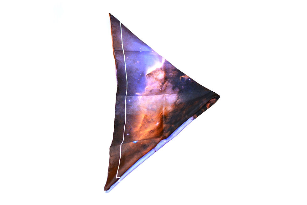 Thumbnail: Stellar Spire in the Eagle Nebula (Pocket Square)