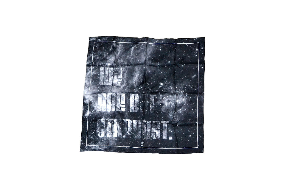 Thumbnail: We Are But Stardust (Pocket Square)