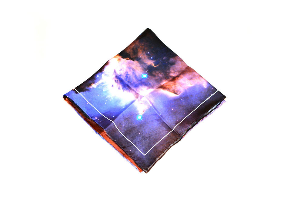 Thumbnail: Stellar Spire in the Eagle Nebula (Pocket Square)
