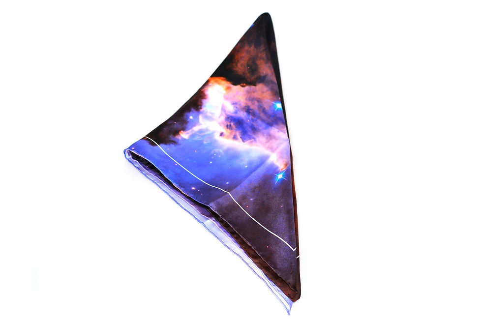 Thumbnail: Stellar Spire in the Eagle Nebula (Scarf)