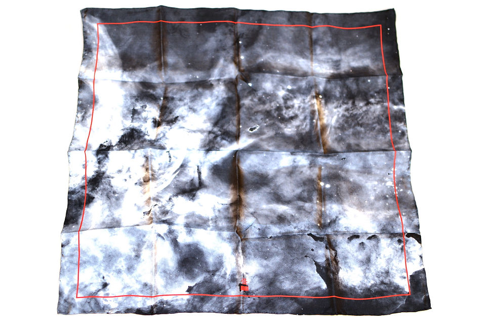 Thumbnail: The Carina Nebula B&W (Pocket Square)