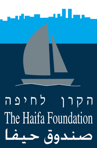 The Haifa Fundation