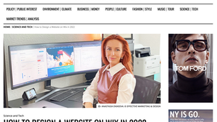 How to Design a Website on Wix in 2020