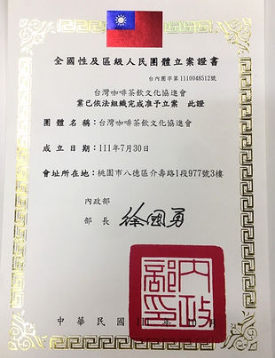 S__14123026_edited_edited.jpg