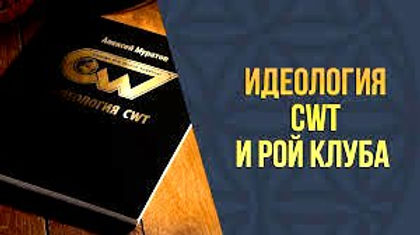 %D0%91%D0%B5%D0%B7%20%D0%BD%D0%B0%D0%B7%