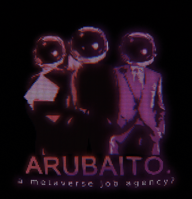 Arubaito Logo (Animated )