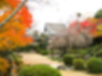 Chikurin-in, Gunpoen