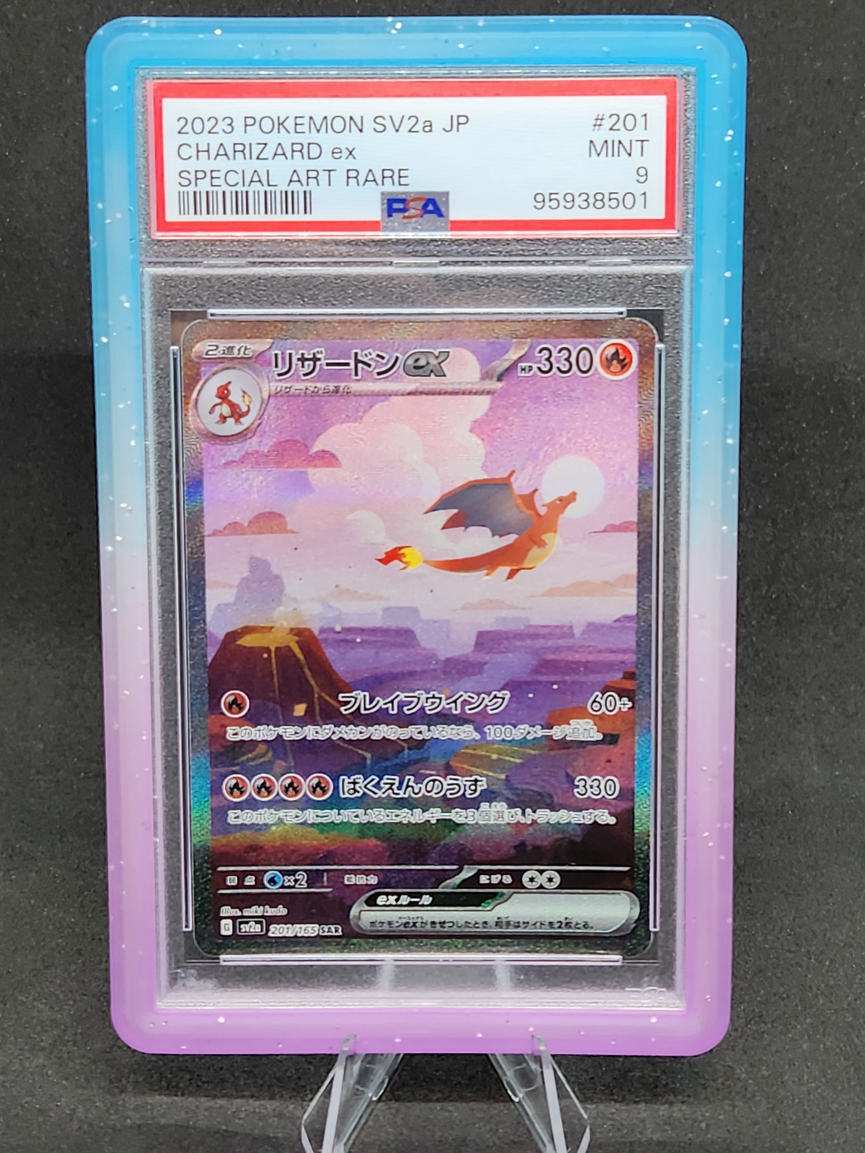 PSA 9 201/165 Charizard ex Japanese