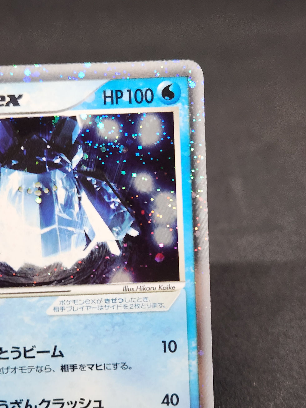 Thumbnail: 001/Play Regice ex - Japanese NM